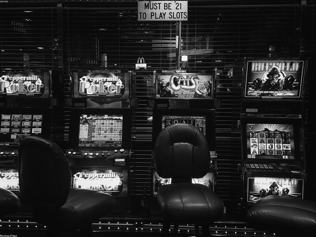 វិធីសាស្ត្រដើម្បីឈ្នះនៅក្នុងម៉ាស៊ីនបាការ៉ាត់